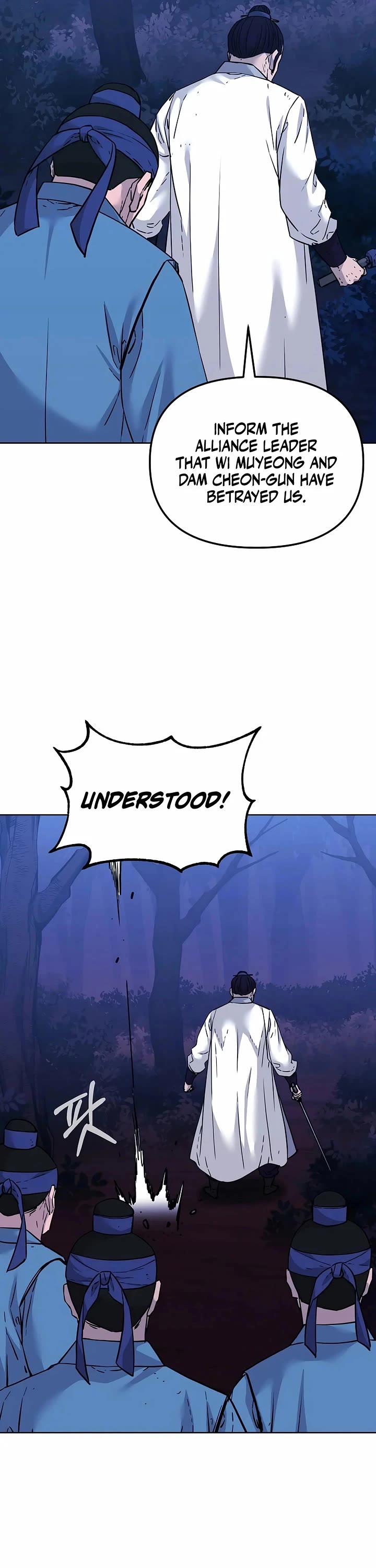 Reincarnation of the Murim Clan's Former Ranker Chapter 154 page 29 - Chapter 154
