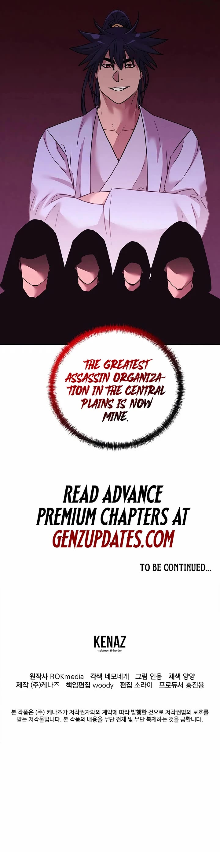 Reincarnation of the Murim Clan's Former Ranker Chapter 154 page 46 - Chapter 154