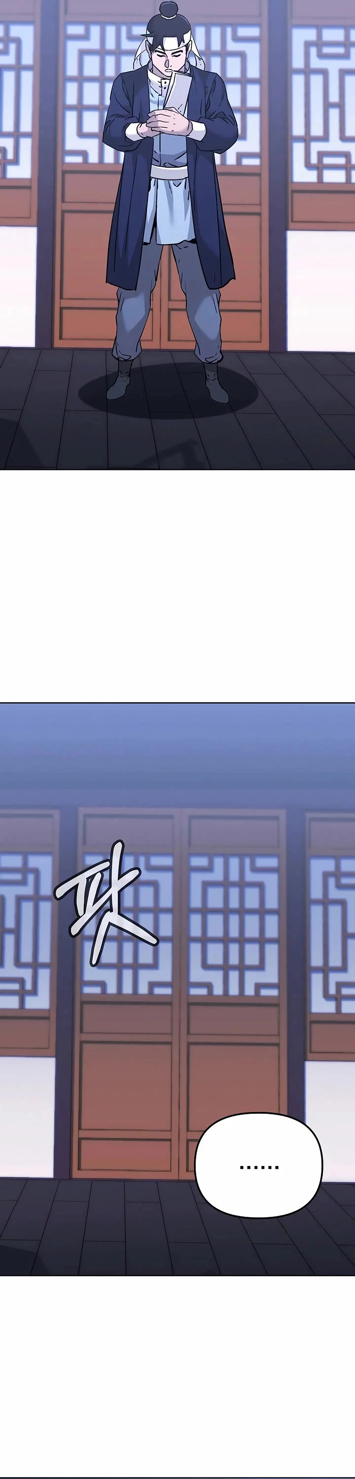 Reincarnation of the Murim Clan's Former Ranker Chapter 155 page 4 - Chapter 155