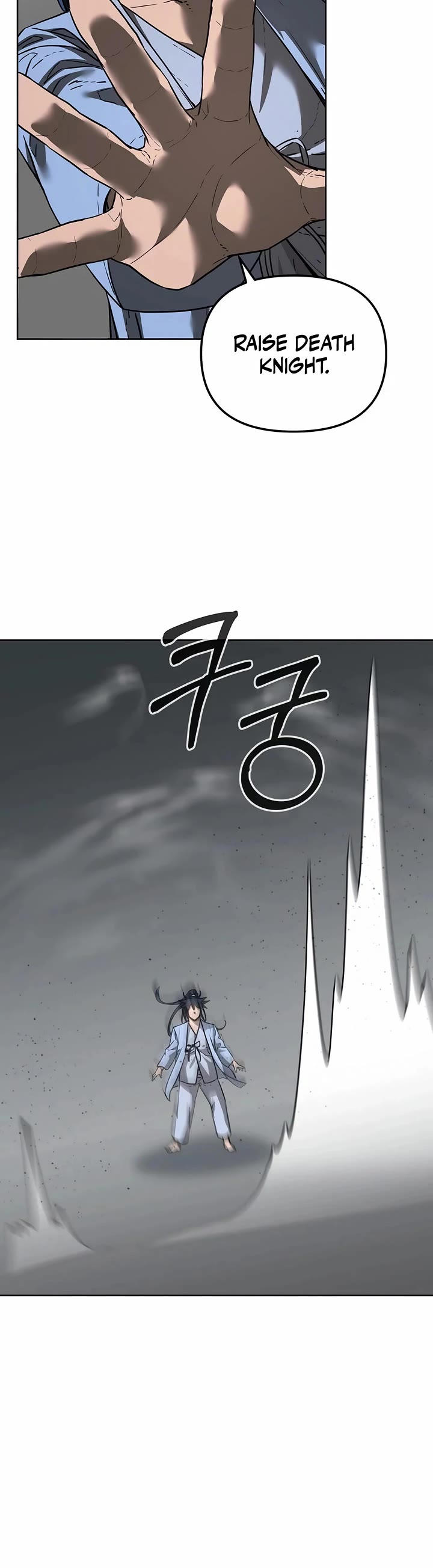 Reincarnation of the Murim Clan's Former Ranker Chapter 155 page 46 - Chapter 155