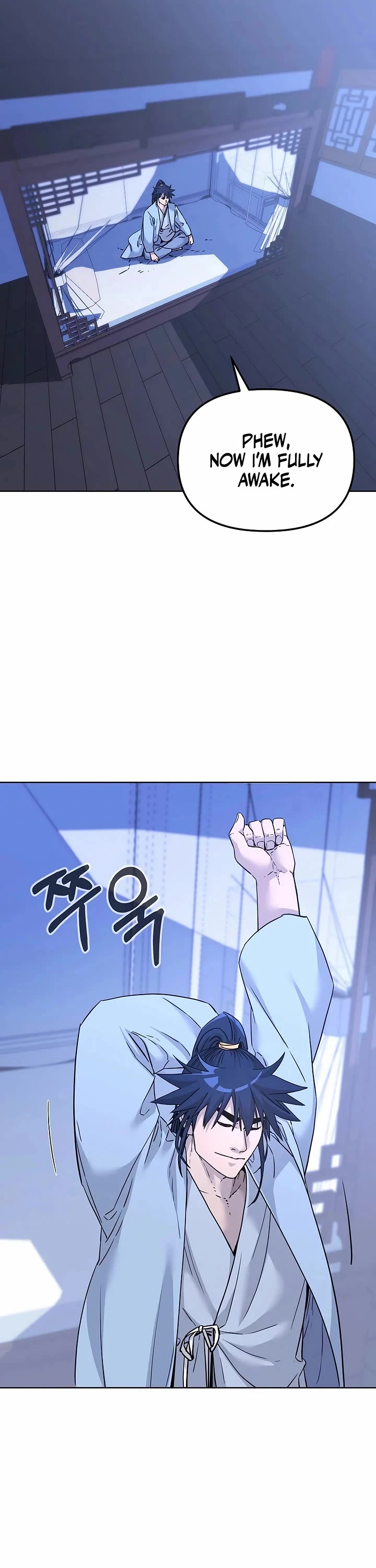 Reincarnation of the Murim Clan's Former Ranker Chapter 155 page 5 - Chapter 155