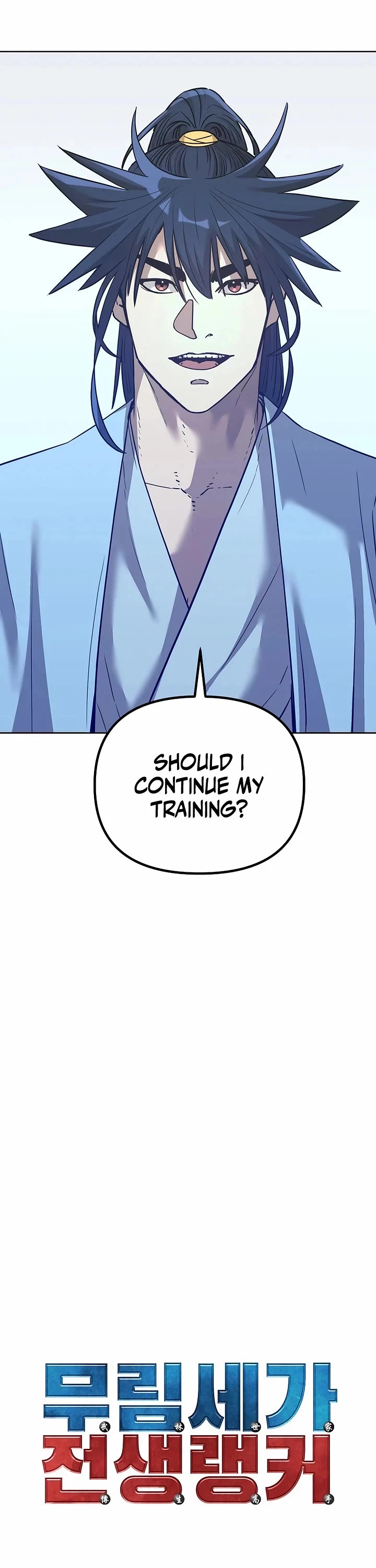 Reincarnation of the Murim Clan's Former Ranker Chapter 155 page 8 - Chapter 155