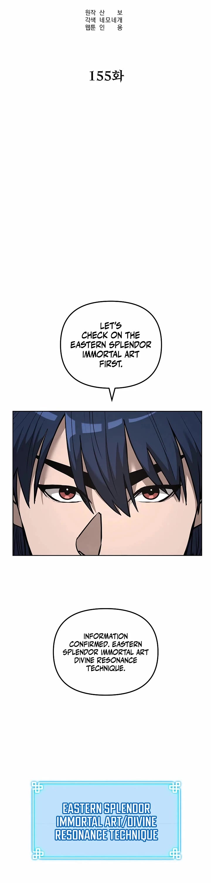Reincarnation of the Murim Clan's Former Ranker Chapter 155 page 9 - Chapter 155