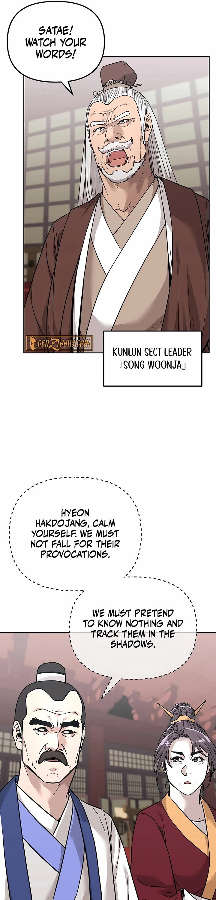Reincarnation of the Murim Clan's Former Ranker Chapter 156 page 13 - Chapter 156