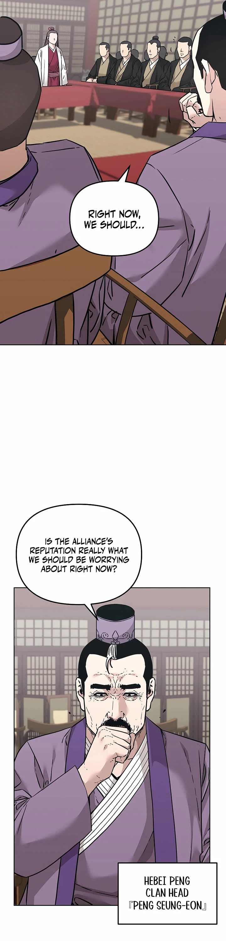 Reincarnation of the Murim Clan's Former Ranker Chapter 156 page 16 - Chapter 156