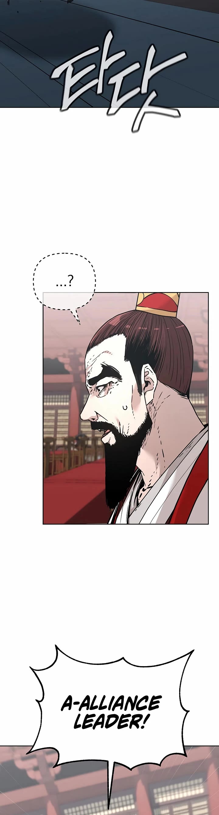 Reincarnation of the Murim Clan's Former Ranker Chapter 156 page 24 - Chapter 156