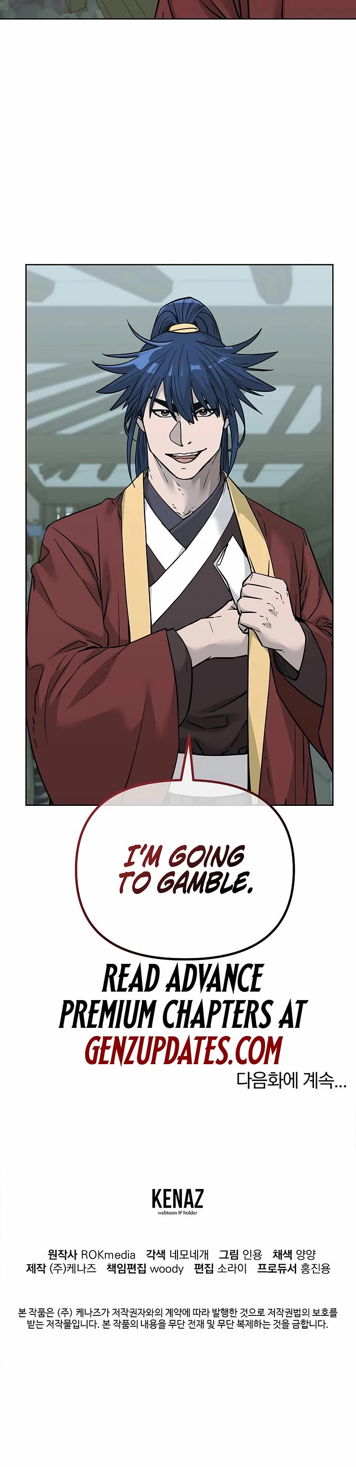 Reincarnation of the Murim Clan's Former Ranker Chapter 156 page 49 - Chapter 156