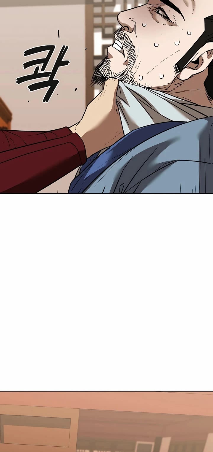 Reincarnation of the Murim Clan's Former Ranker Chapter 157 page 25 - Chapter 157