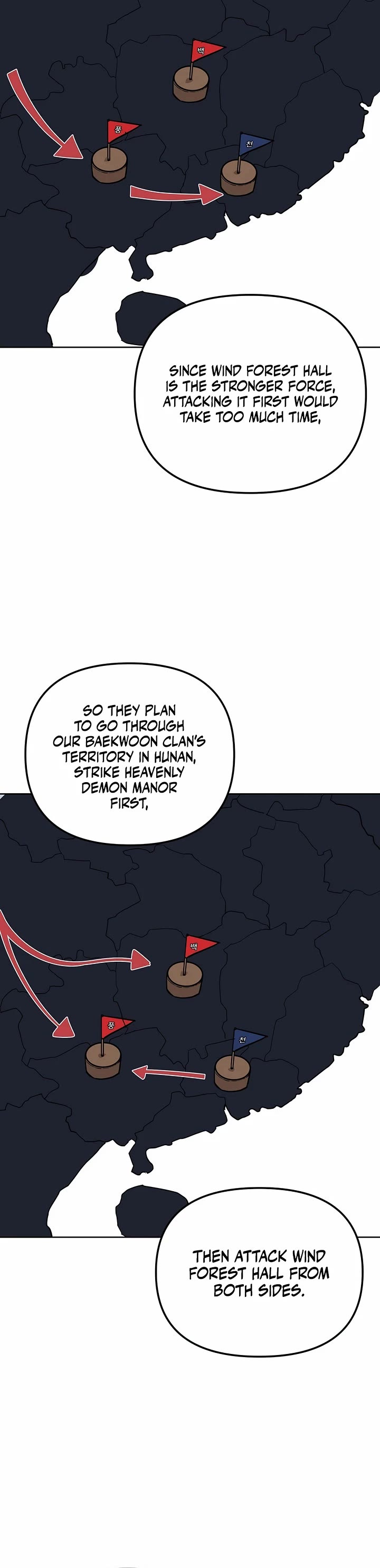 Reincarnation of the Murim Clan's Former Ranker Chapter 157 page 42 - Chapter 157