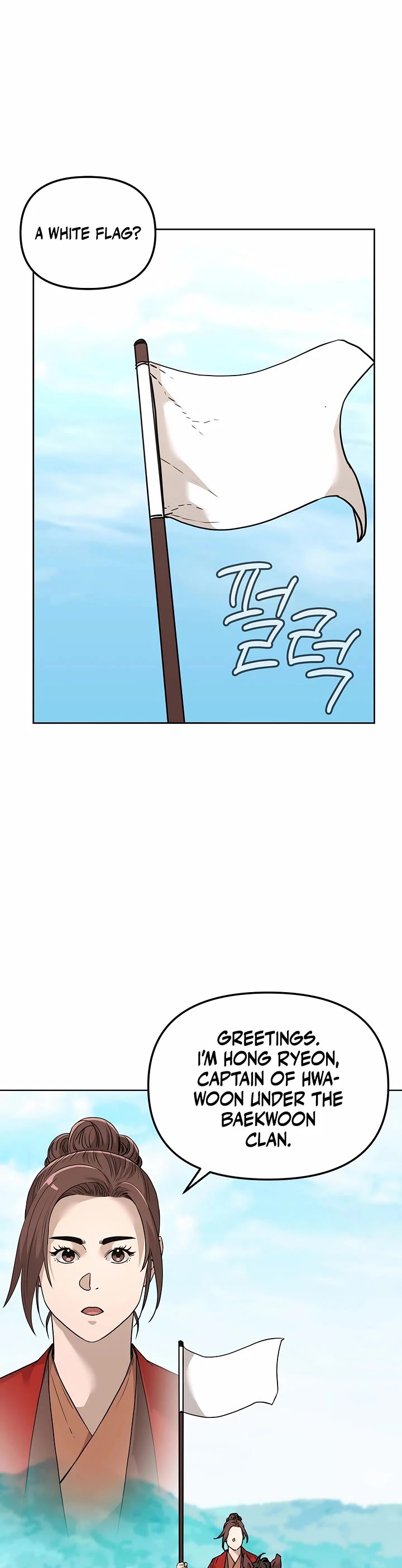 Reincarnation of the Murim Clan's Former Ranker Chapter 158 page 22 - Chapter 158