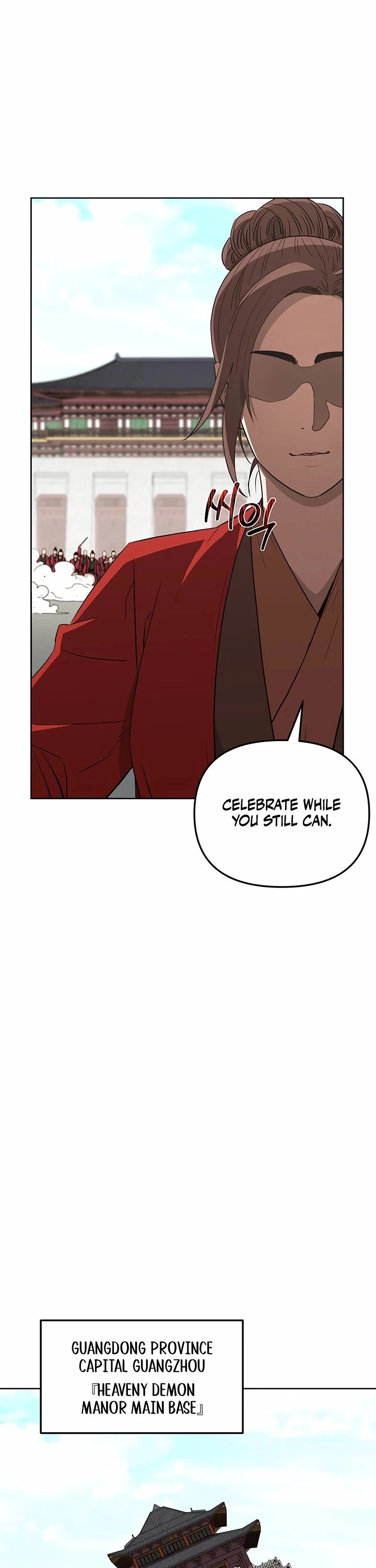 Reincarnation of the Murim Clan's Former Ranker Chapter 158 page 32 - Chapter 158