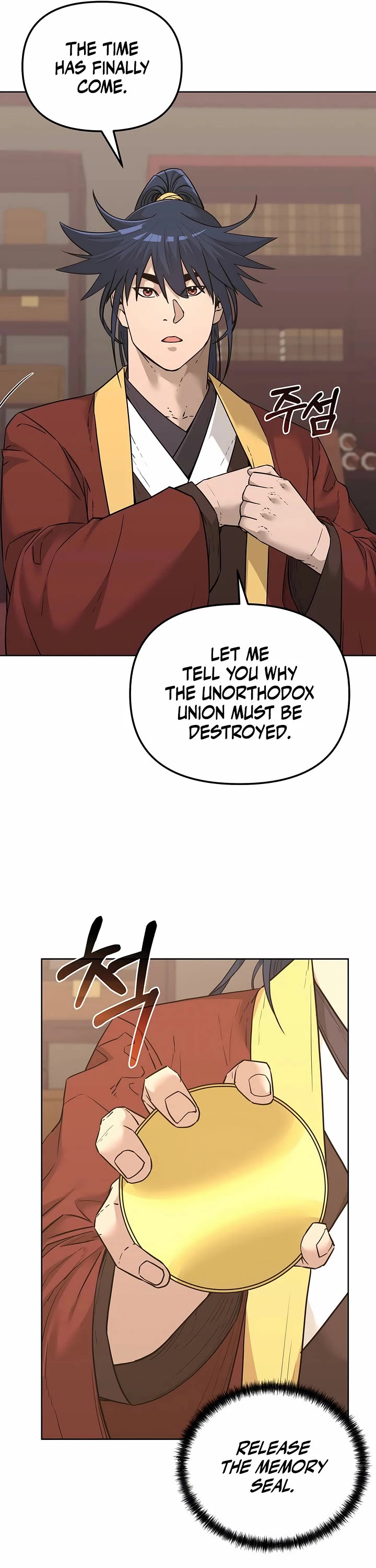Reincarnation of the Murim Clan's Former Ranker Chapter 158 page 4 - Chapter 158