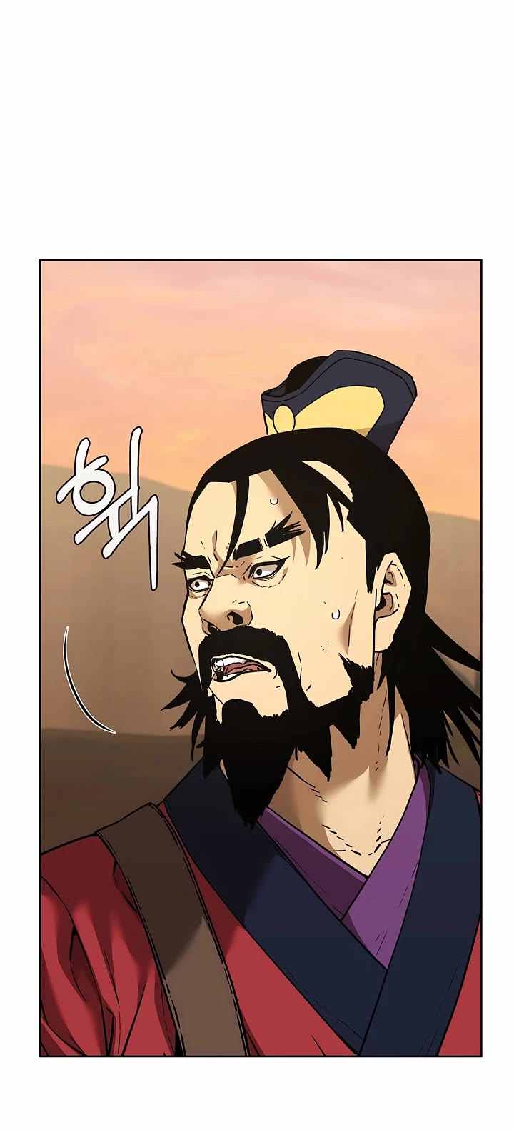 Reincarnation of the Murim Clan's Former Ranker Chapter 159 page 39 - Chapter 159