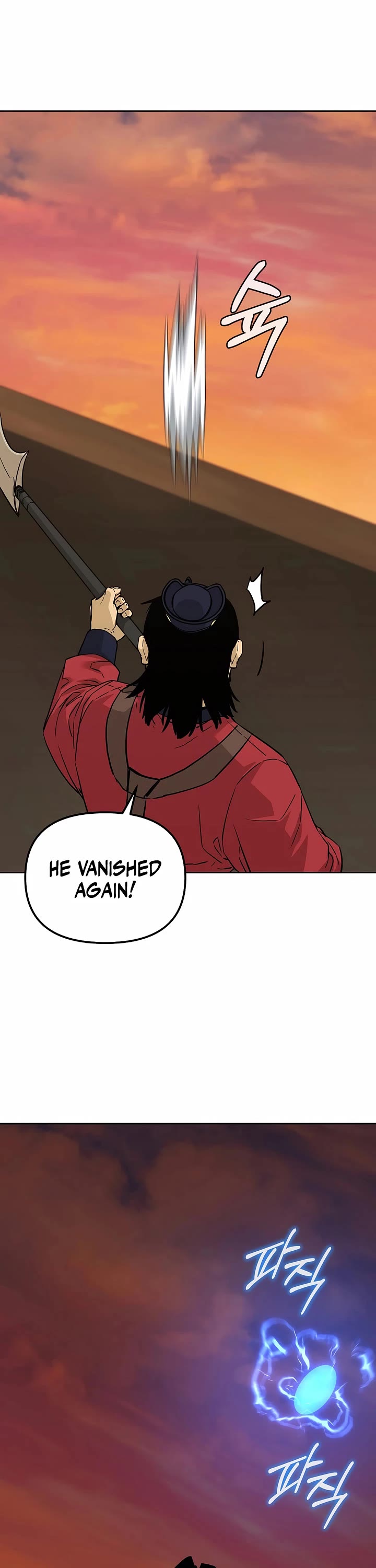 Reincarnation of the Murim Clan's Former Ranker Chapter 159 page 44 - Chapter 159