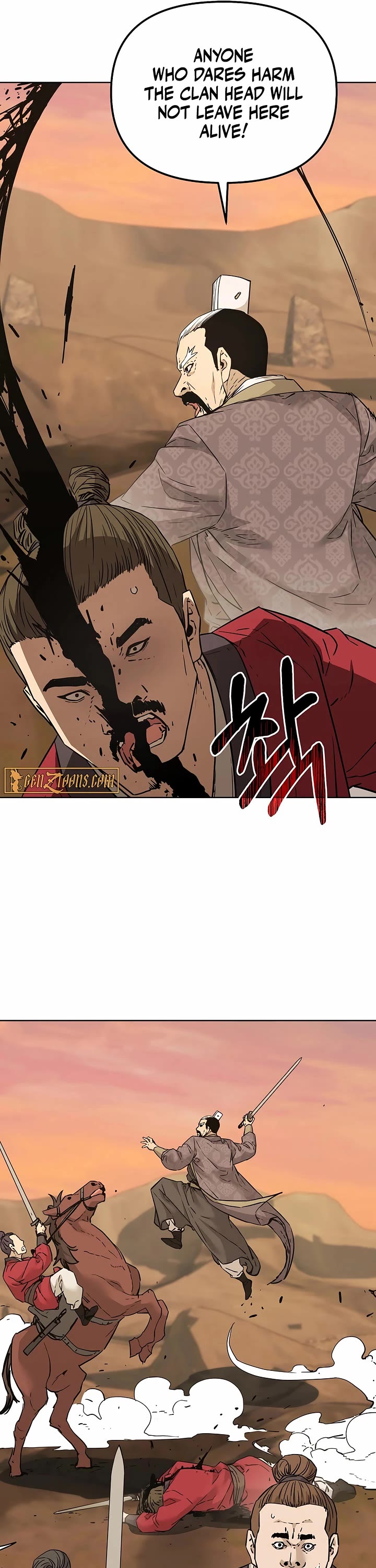 Reincarnation of the Murim Clan's Former Ranker Chapter 159 page 7 - Chapter 159