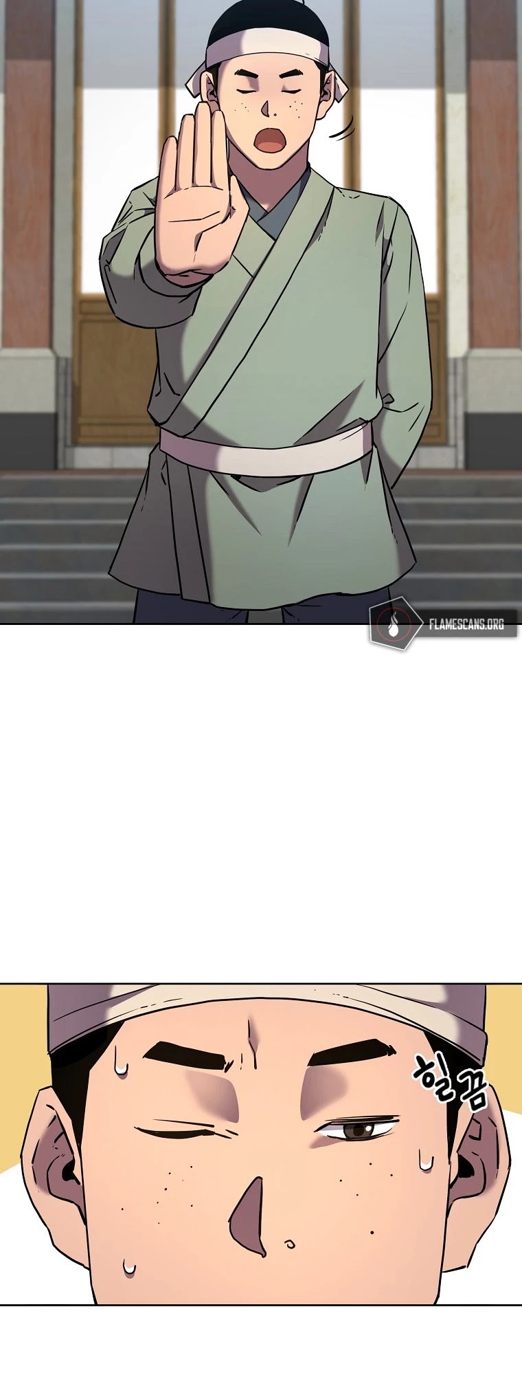 Reincarnation of the Murim Clan's Former Ranker Chapter 16 page 10 - Chapter 16