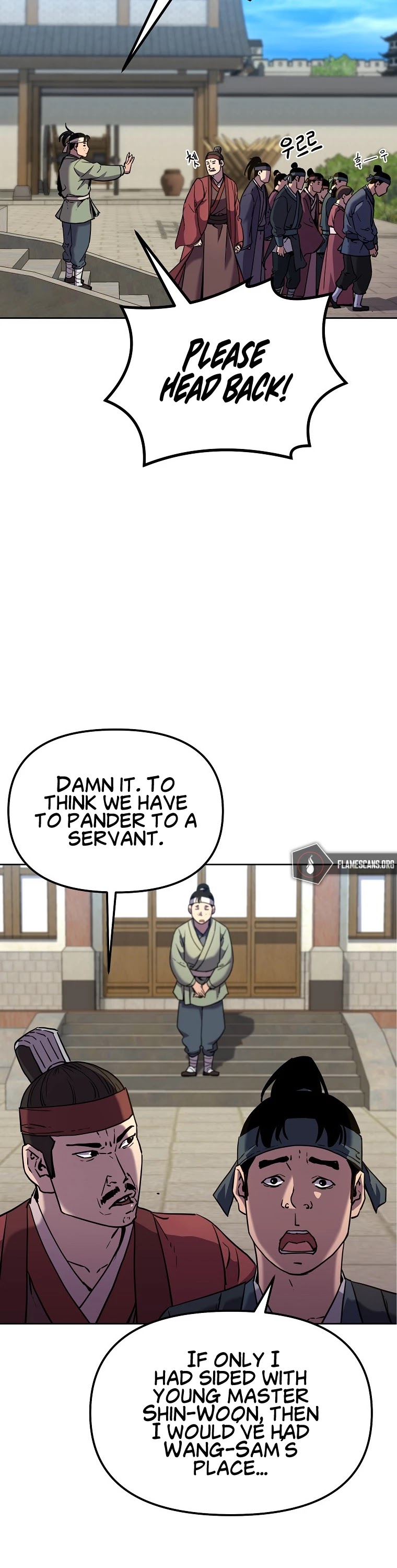 Reincarnation of the Murim Clan's Former Ranker Chapter 16 page 12 - Chapter 16