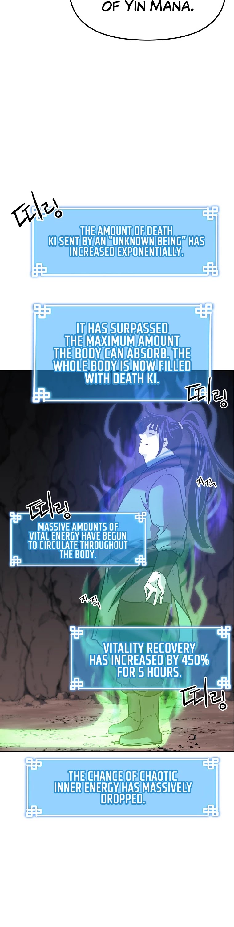 Reincarnation of the Murim Clan's Former Ranker Chapter 16 page 20 - Chapter 16
