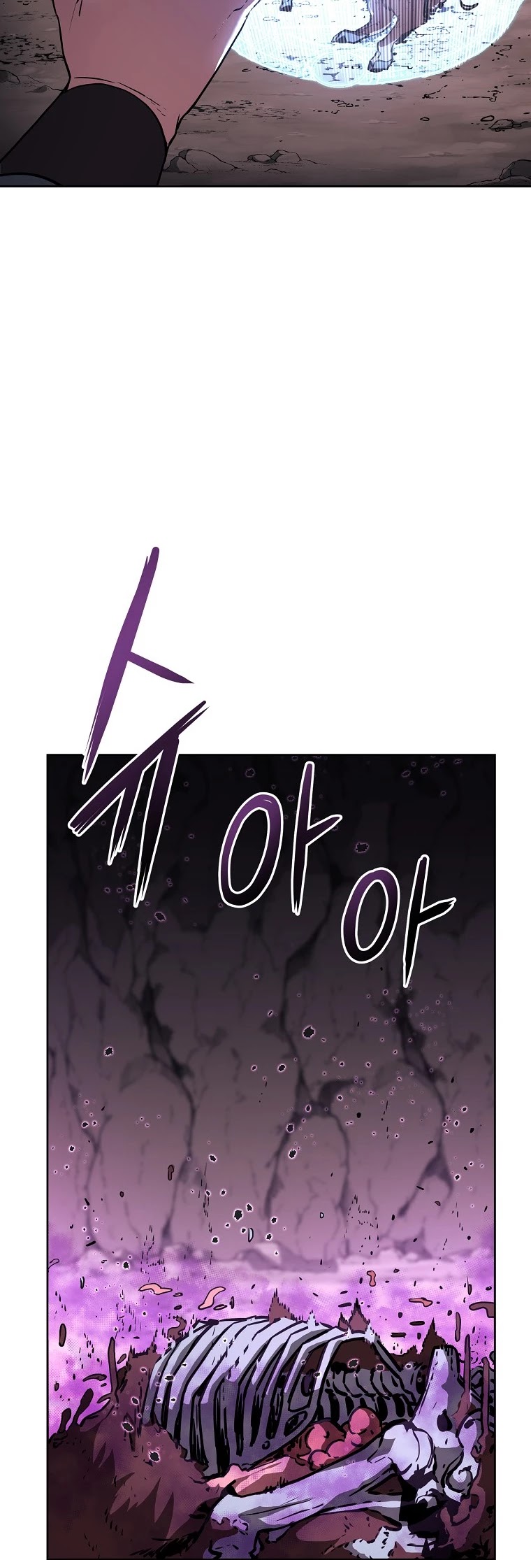 Reincarnation of the Murim Clan's Former Ranker Chapter 16 page 22 - Chapter 16