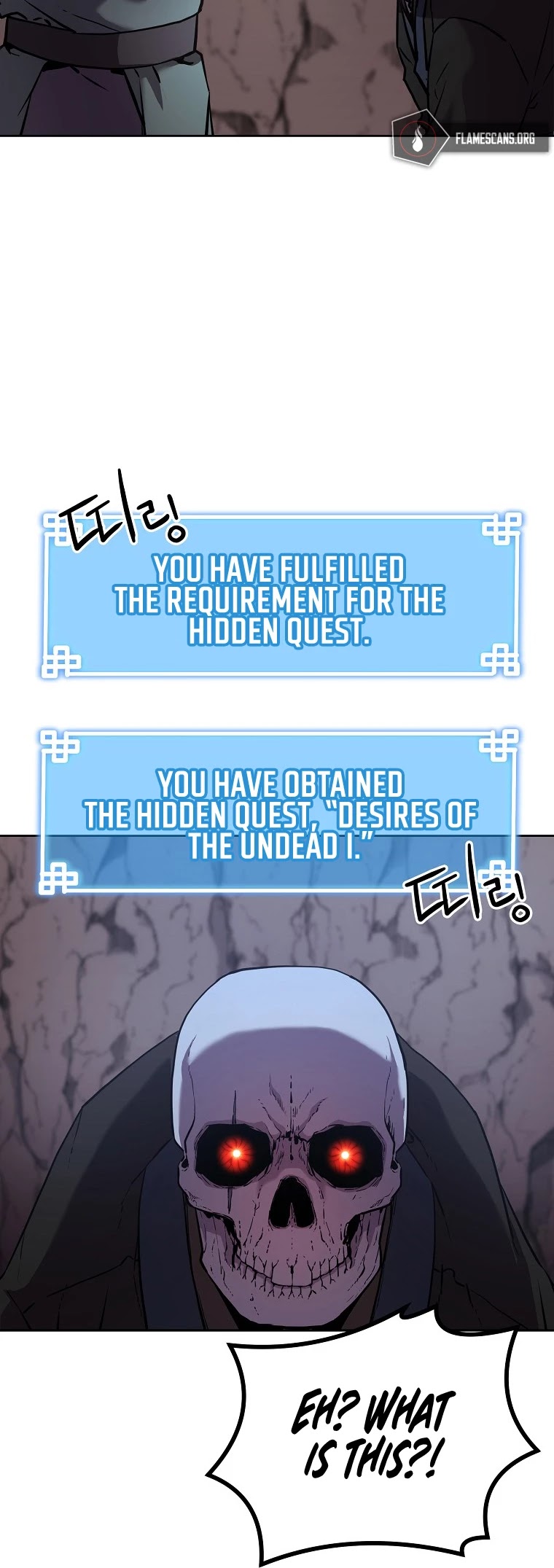 Reincarnation of the Murim Clan's Former Ranker Chapter 16 page 26 - Chapter 16
