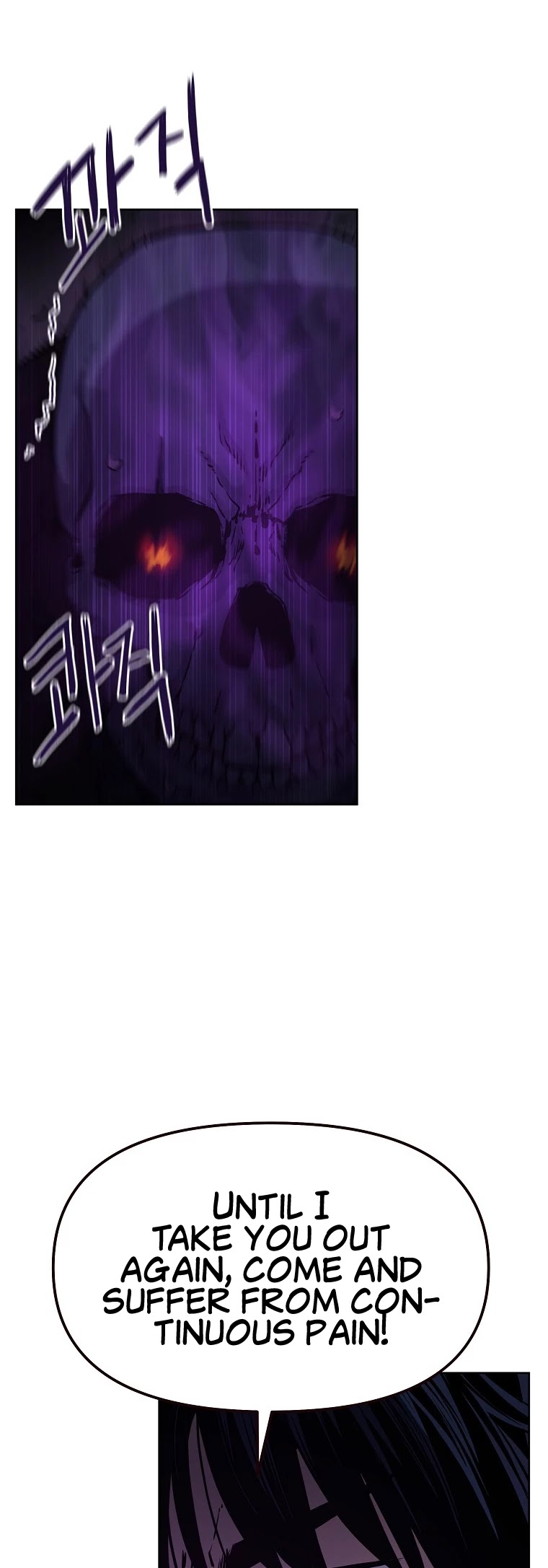Reincarnation of the Murim Clan's Former Ranker Chapter 16 page 29 - Chapter 16