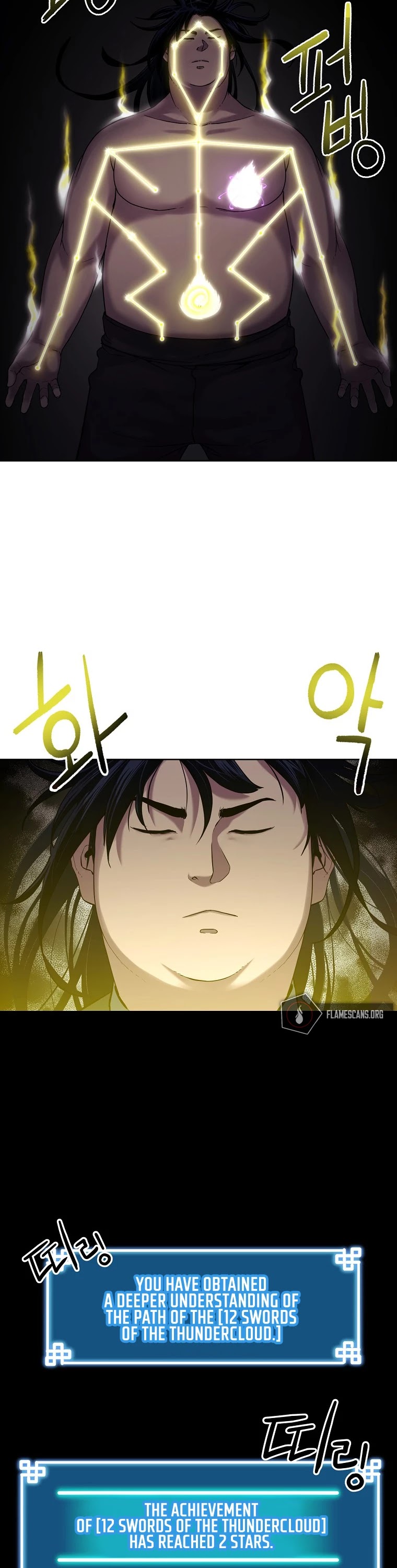 Reincarnation of the Murim Clan's Former Ranker Chapter 16 page 48 - Chapter 16