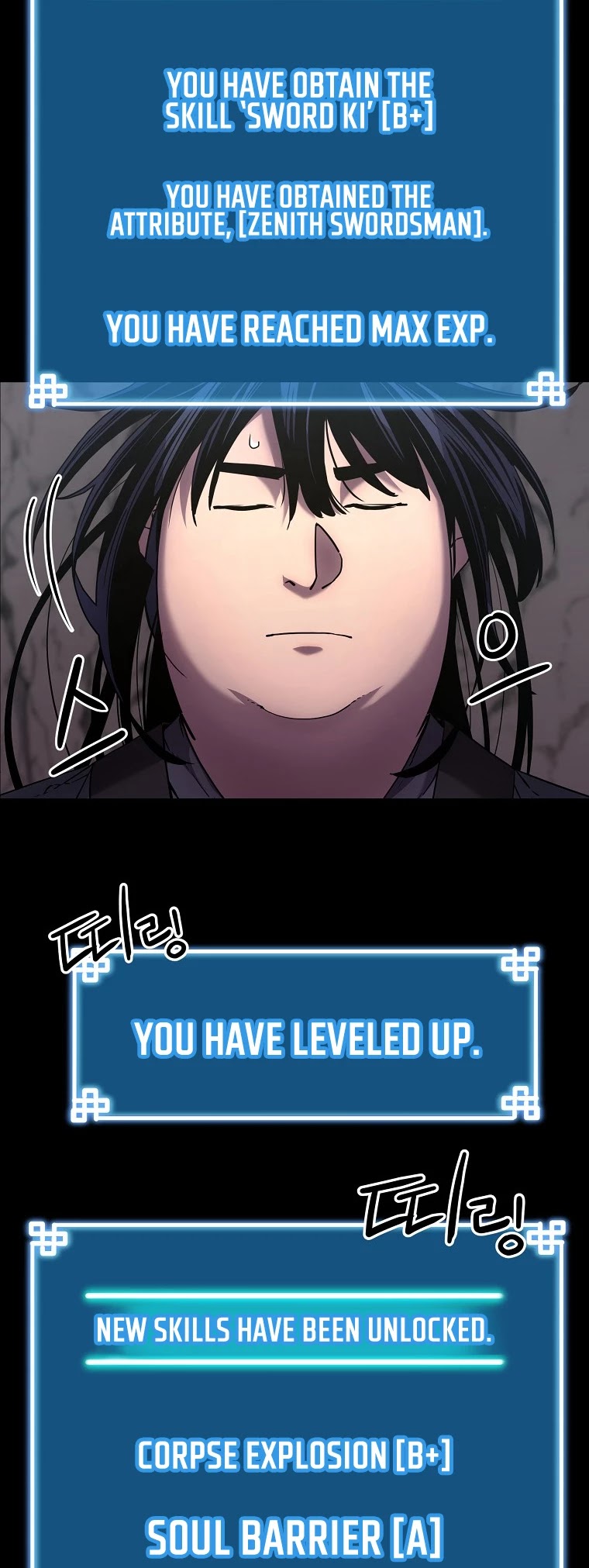 Reincarnation of the Murim Clan's Former Ranker Chapter 16 page 49 - Chapter 16