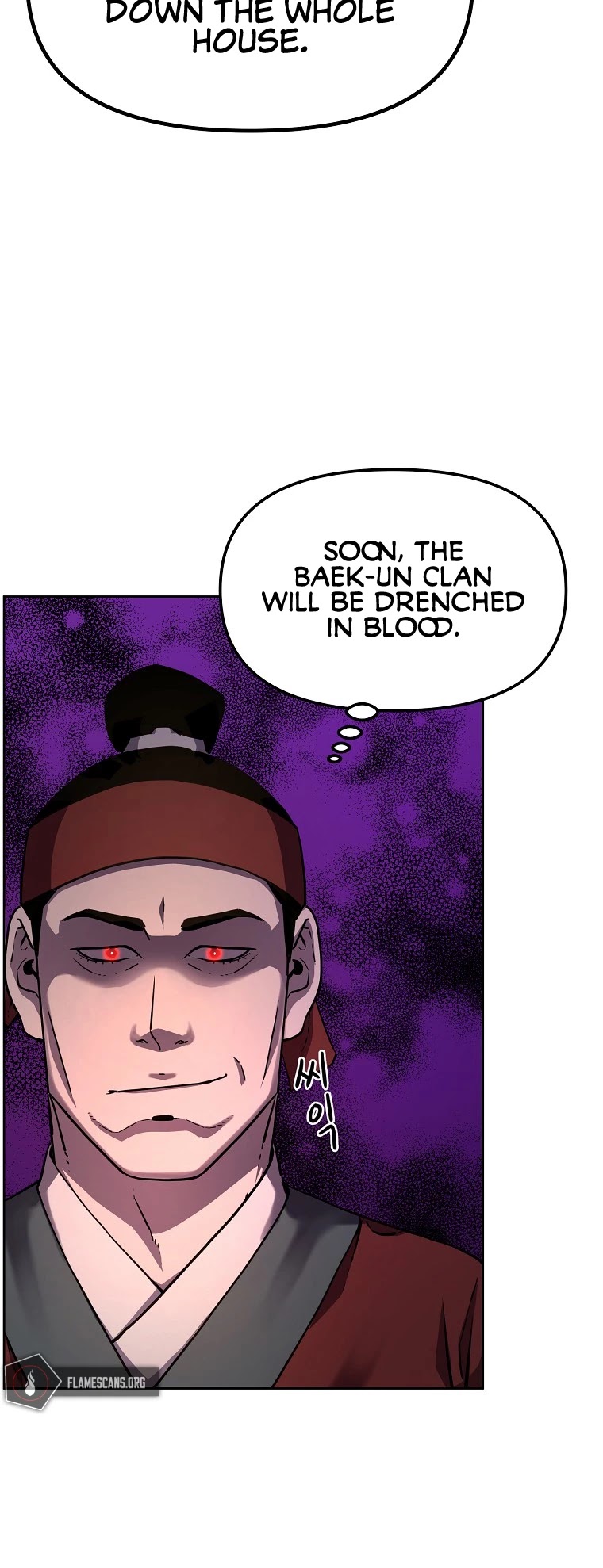 Reincarnation of the Murim Clan's Former Ranker Chapter 16 page 5 - Chapter 16