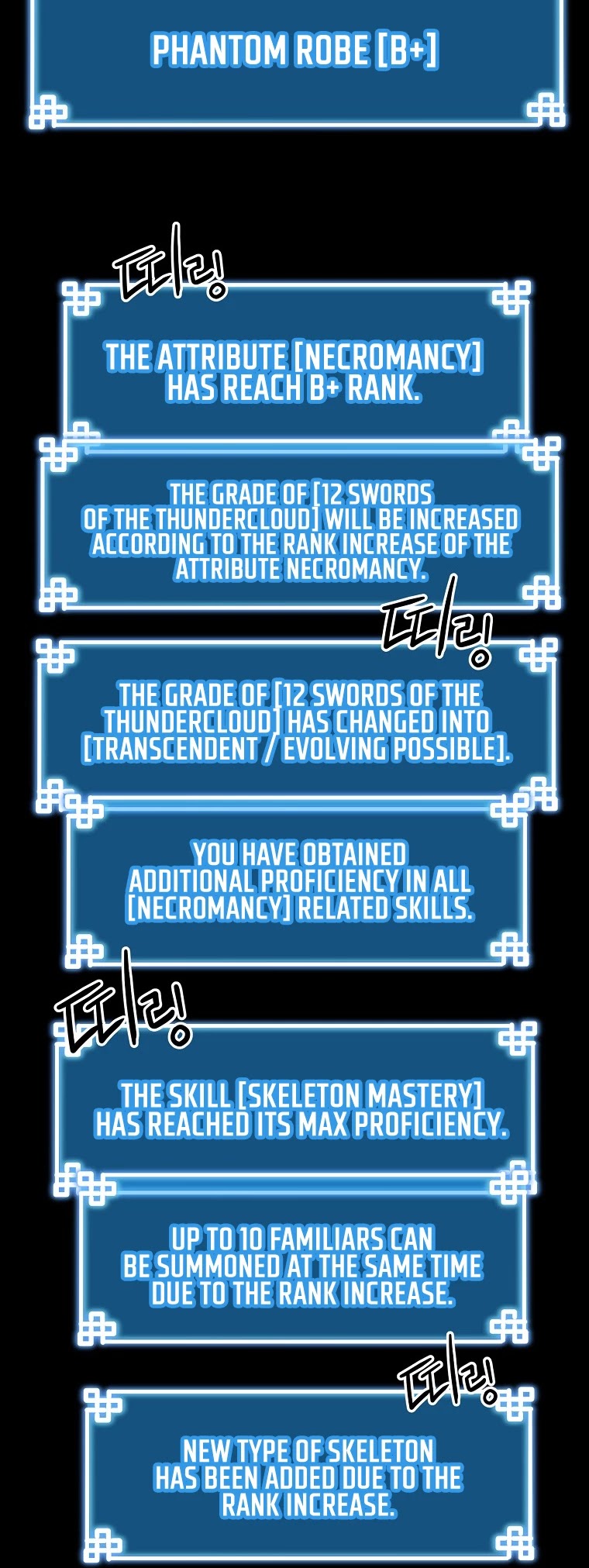 Reincarnation of the Murim Clan's Former Ranker Chapter 16 page 50 - Chapter 16
