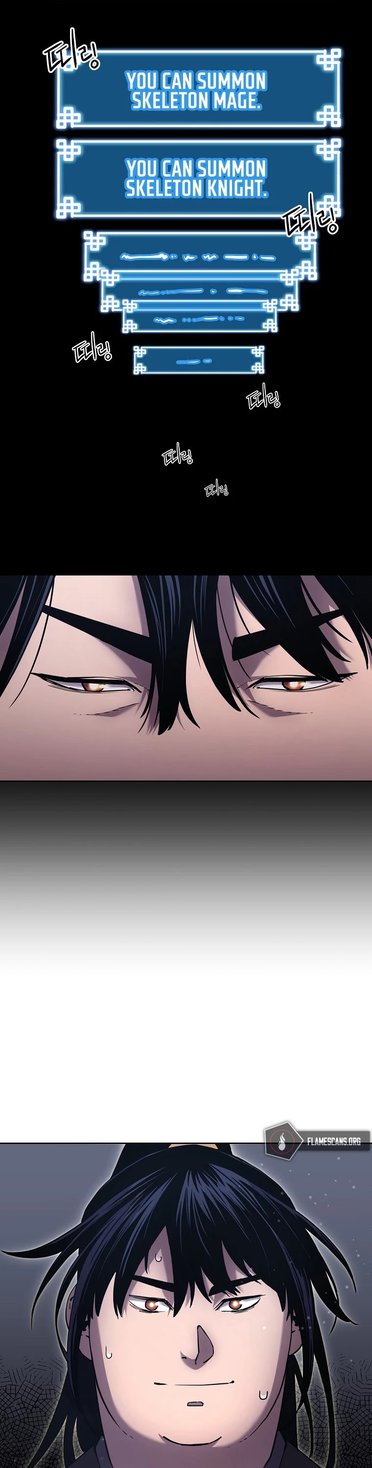 Reincarnation of the Murim Clan's Former Ranker Chapter 16 page 51 - Chapter 16