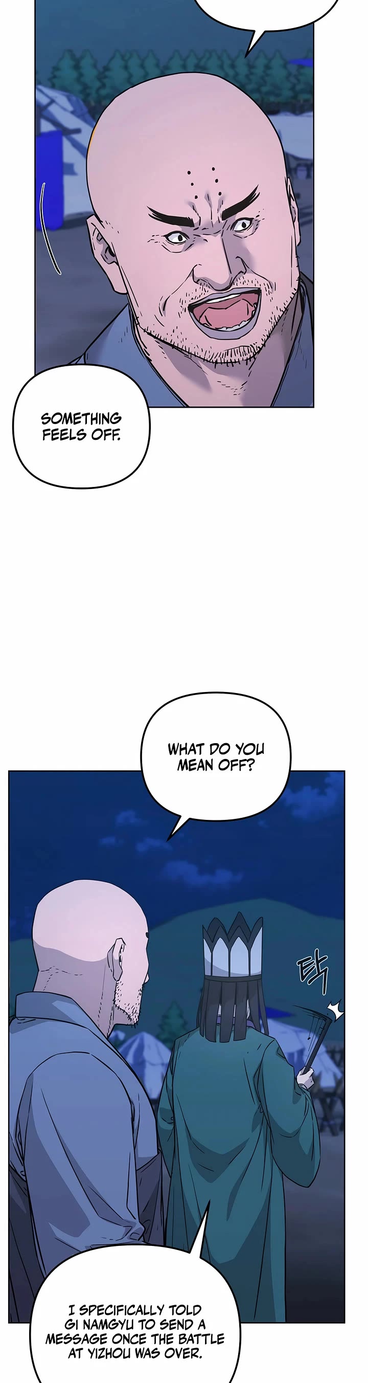 Reincarnation of the Murim Clan's Former Ranker Chapter 160 page 22 - Chapter 160