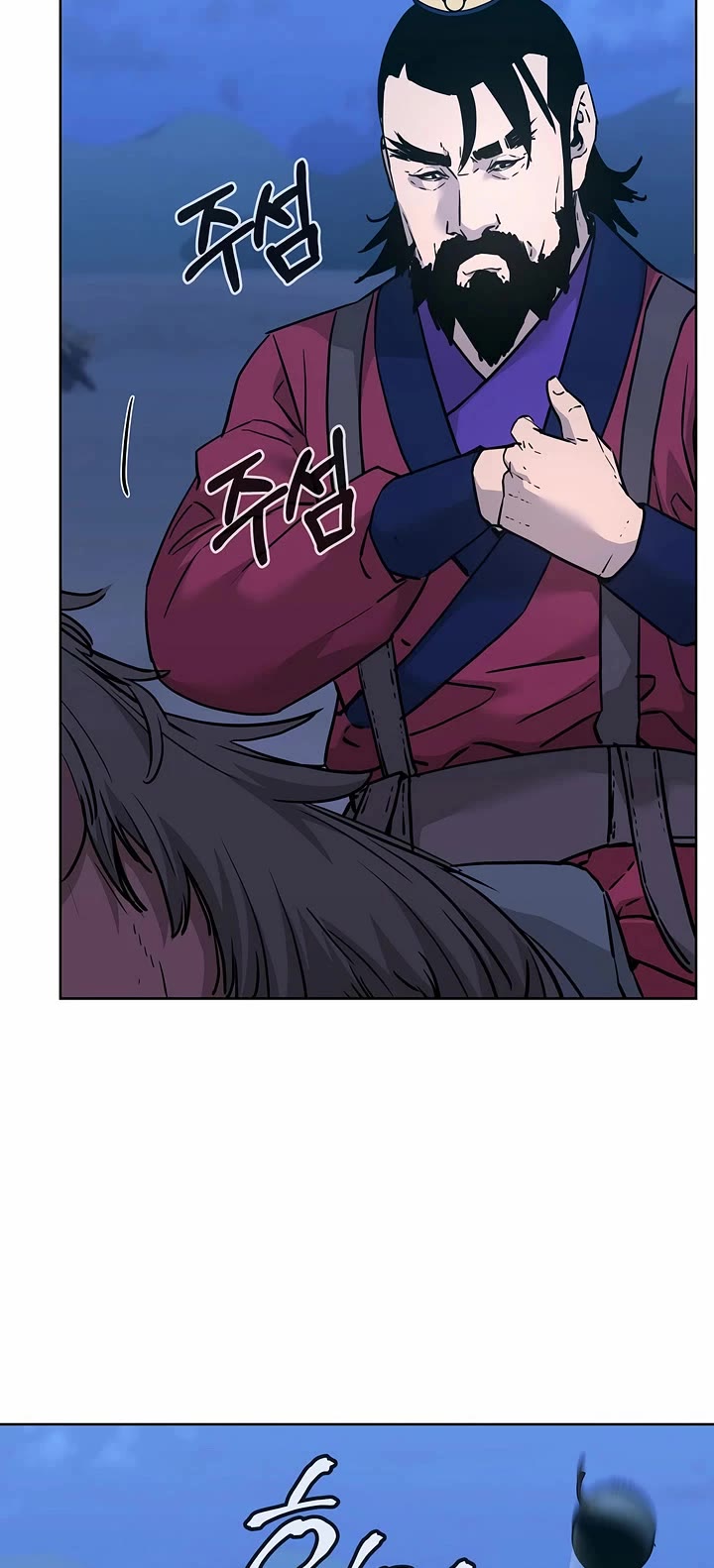 Reincarnation of the Murim Clan's Former Ranker Chapter 160 page 29 - Chapter 160