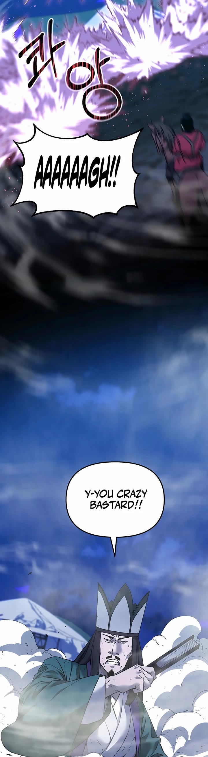 Reincarnation of the Murim Clan's Former Ranker Chapter 160 page 32 - Chapter 160
