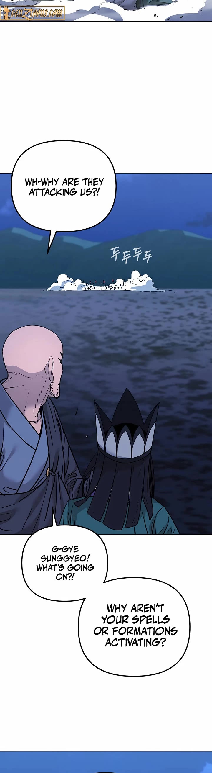 Reincarnation of the Murim Clan's Former Ranker Chapter 160 page 33 - Chapter 160