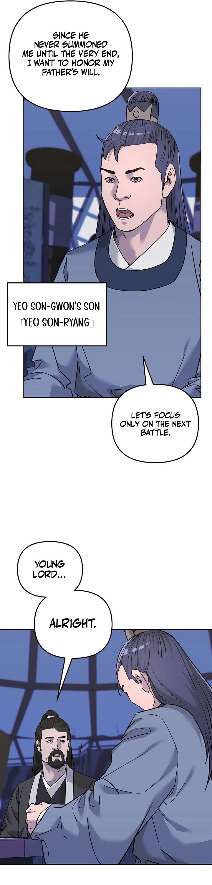 Reincarnation of the Murim Clan's Former Ranker Chapter 160 page 7 - Chapter 160