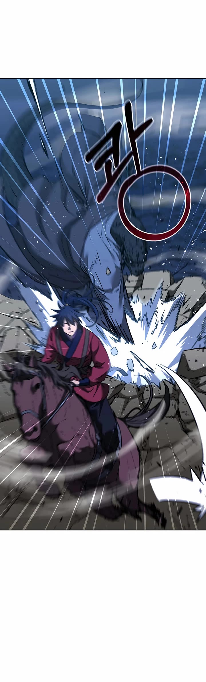 Reincarnation of the Murim Clan's Former Ranker Chapter 161 page 20 - Chapter 161