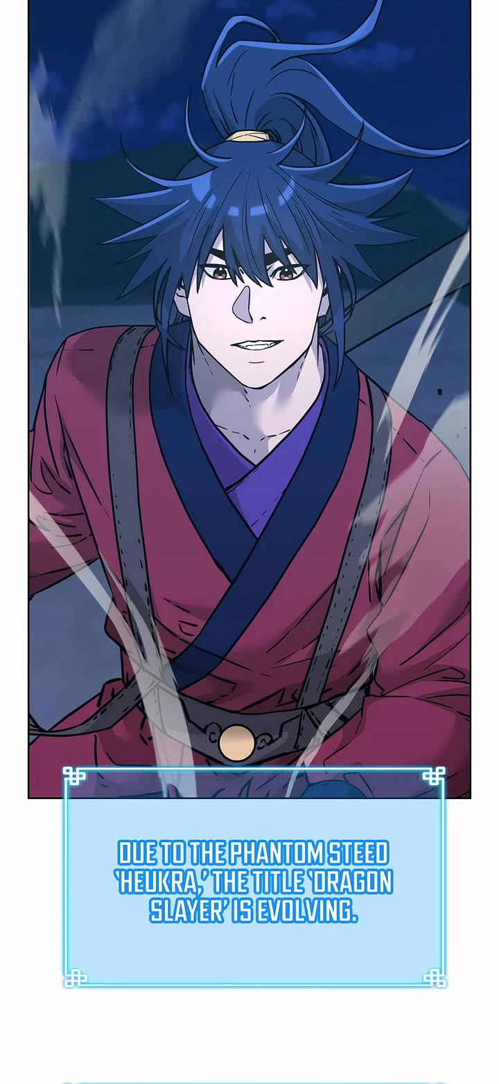 Reincarnation of the Murim Clan's Former Ranker Chapter 161 page 27 - Chapter 161