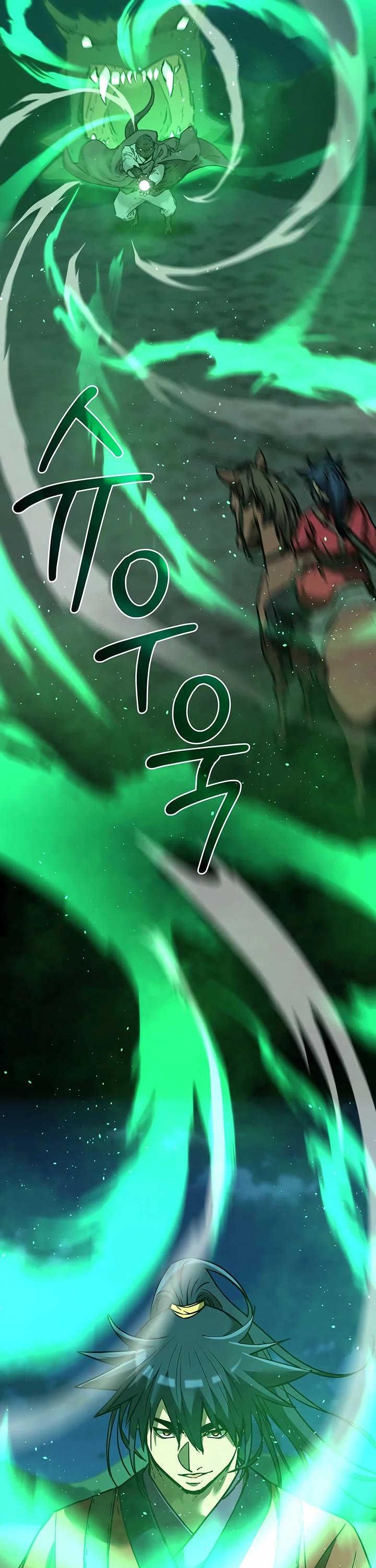 Reincarnation of the Murim Clan's Former Ranker Chapter 161 page 32 - Chapter 161