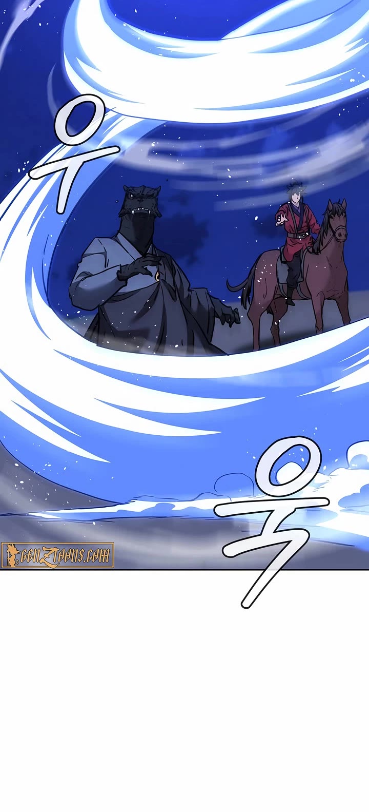 Reincarnation of the Murim Clan's Former Ranker Chapter 161 page 39 - Chapter 161