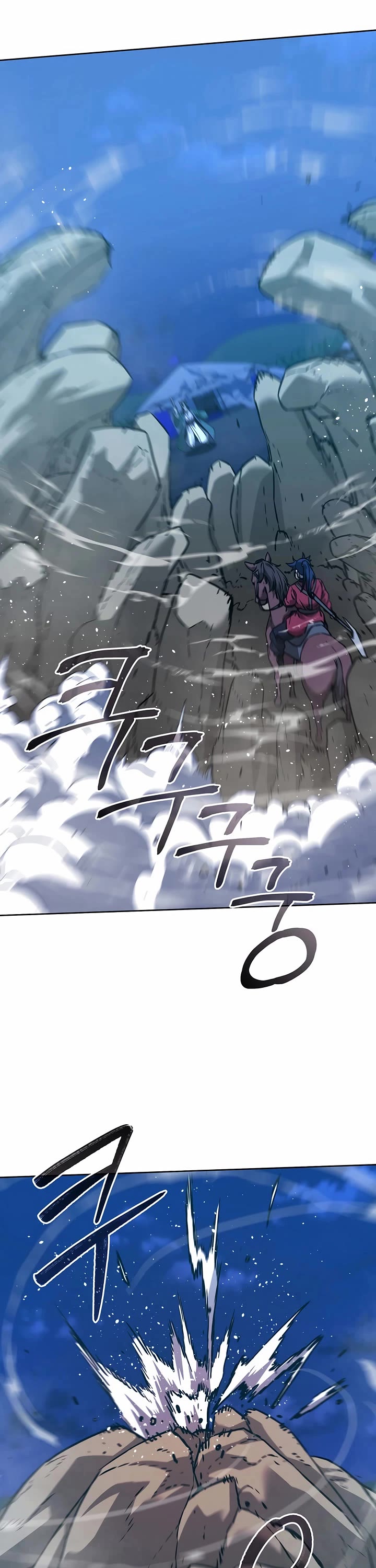 Reincarnation of the Murim Clan's Former Ranker Chapter 161 page 5 - Chapter 161