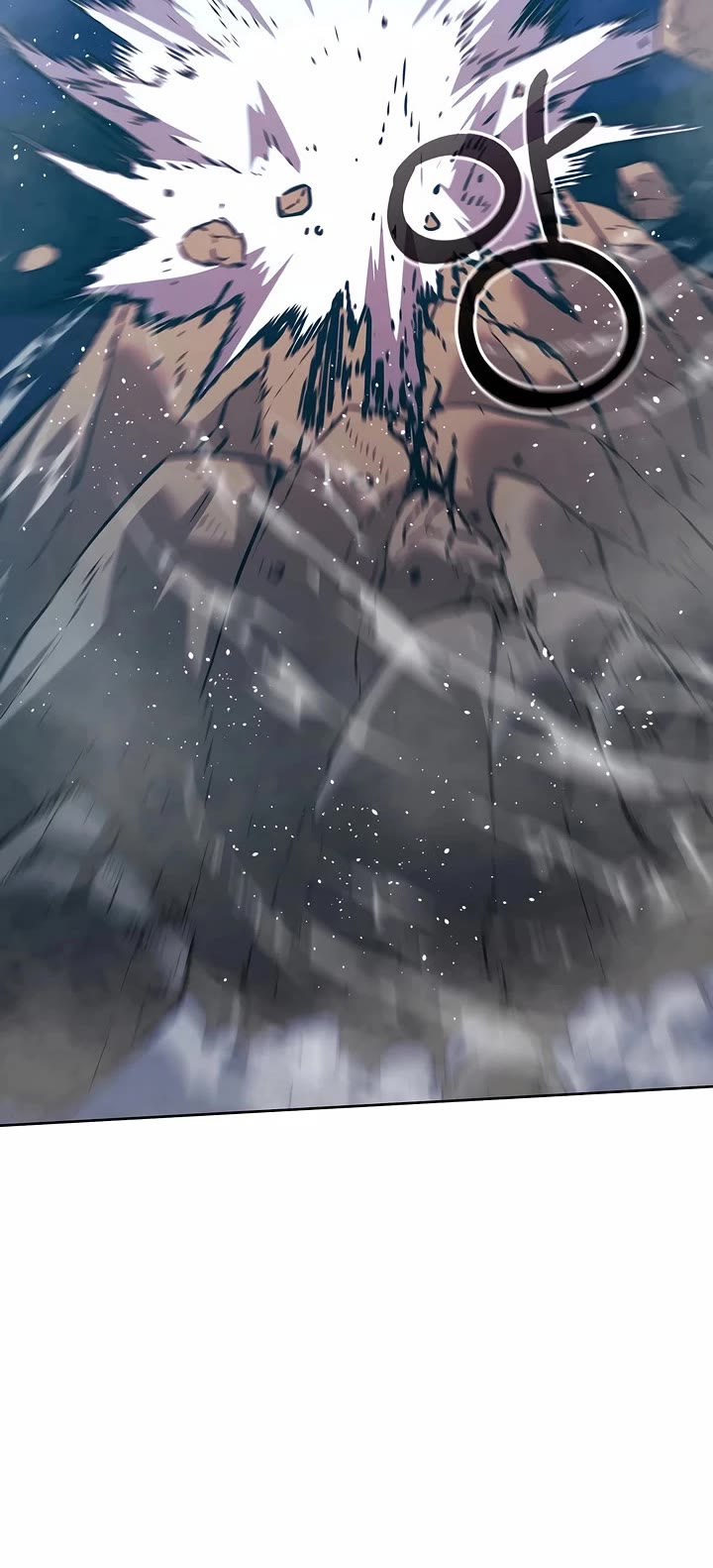 Reincarnation of the Murim Clan's Former Ranker Chapter 161 page 7 - Chapter 161
