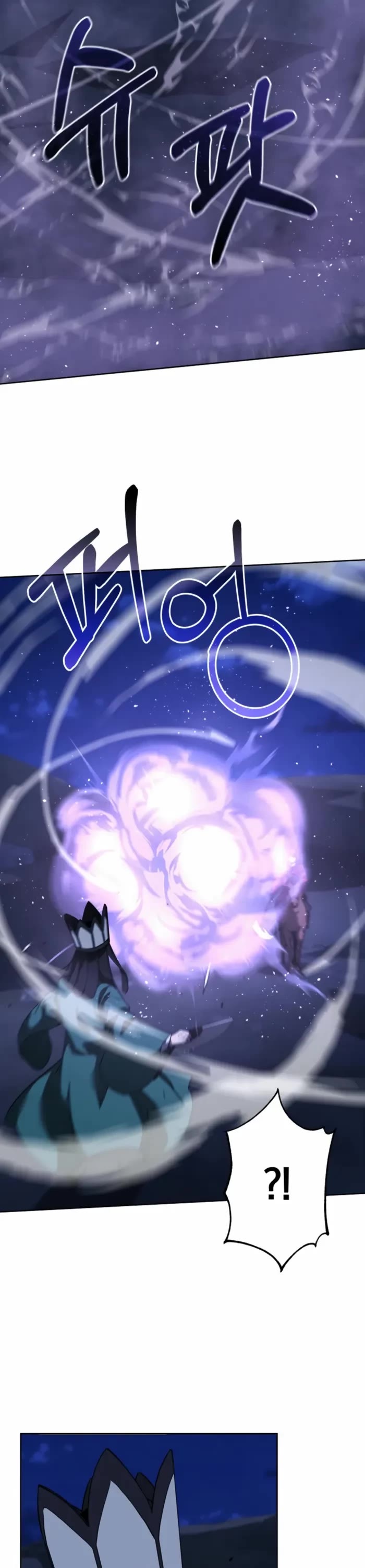 Reincarnation of the Murim Clan's Former Ranker Chapter 162 page 16 - Chapter 162