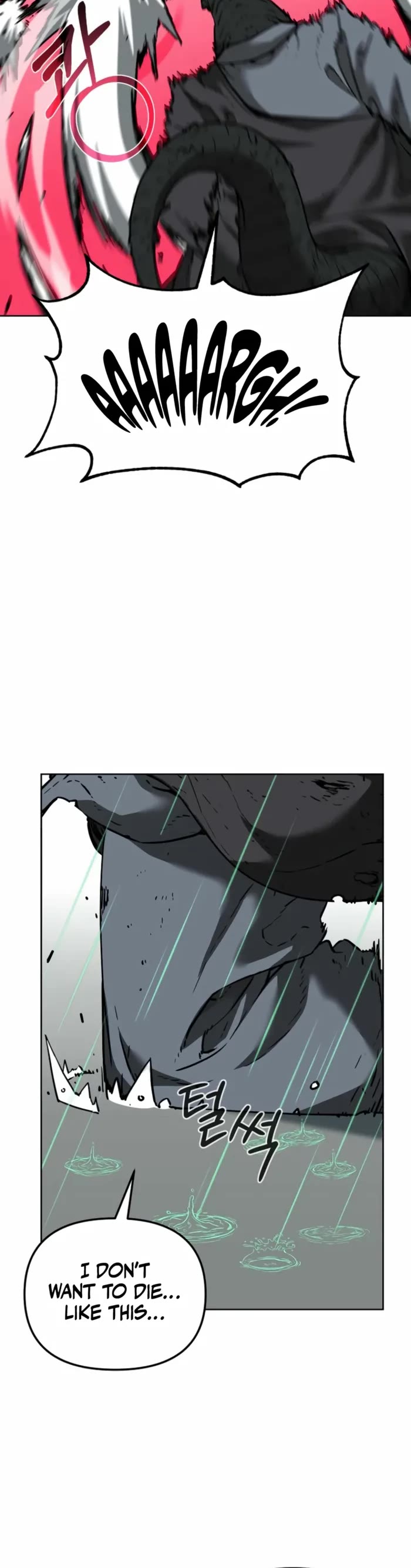 Reincarnation of the Murim Clan's Former Ranker Chapter 162 page 6 - Chapter 162