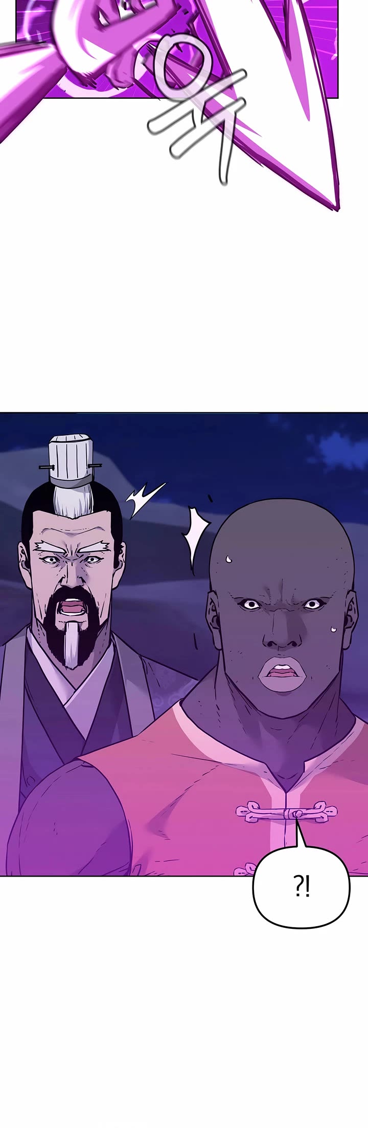 Reincarnation of the Murim Clan's Former Ranker Chapter 163 page 16 - Chapter 163