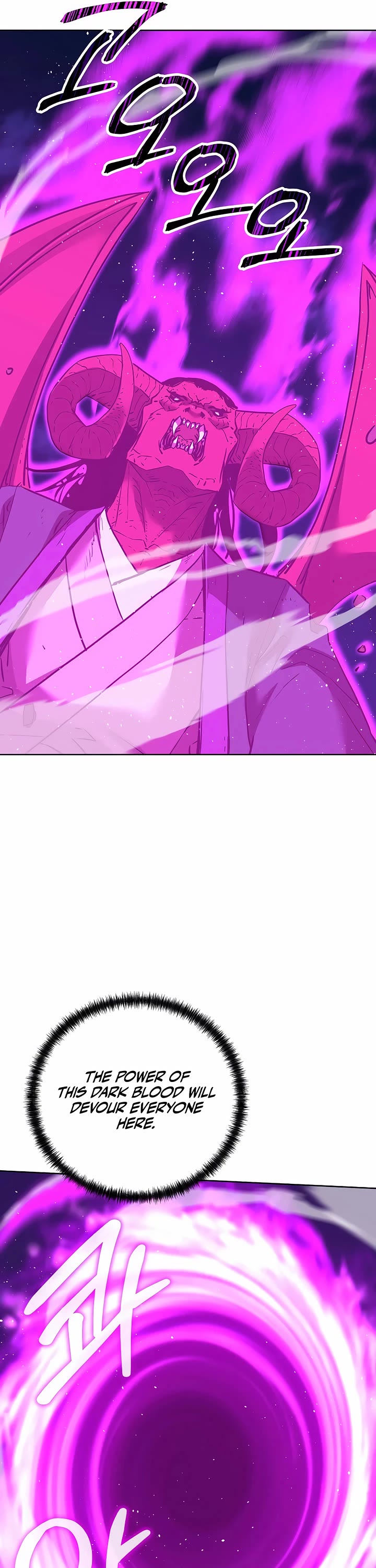 Reincarnation of the Murim Clan's Former Ranker Chapter 163 page 26 - Chapter 163
