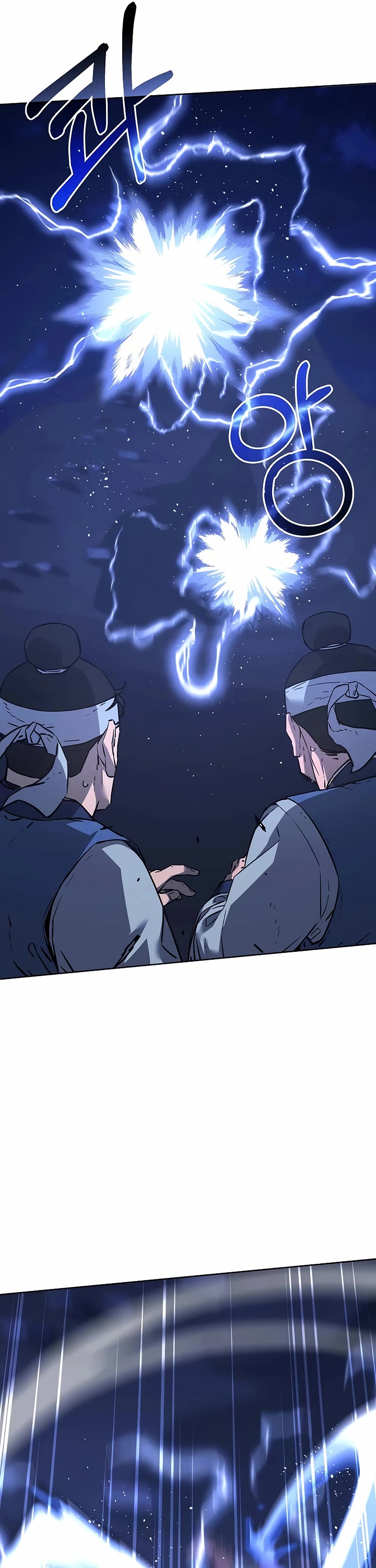 Reincarnation of the Murim Clan's Former Ranker Chapter 163 page 7 - Chapter 163