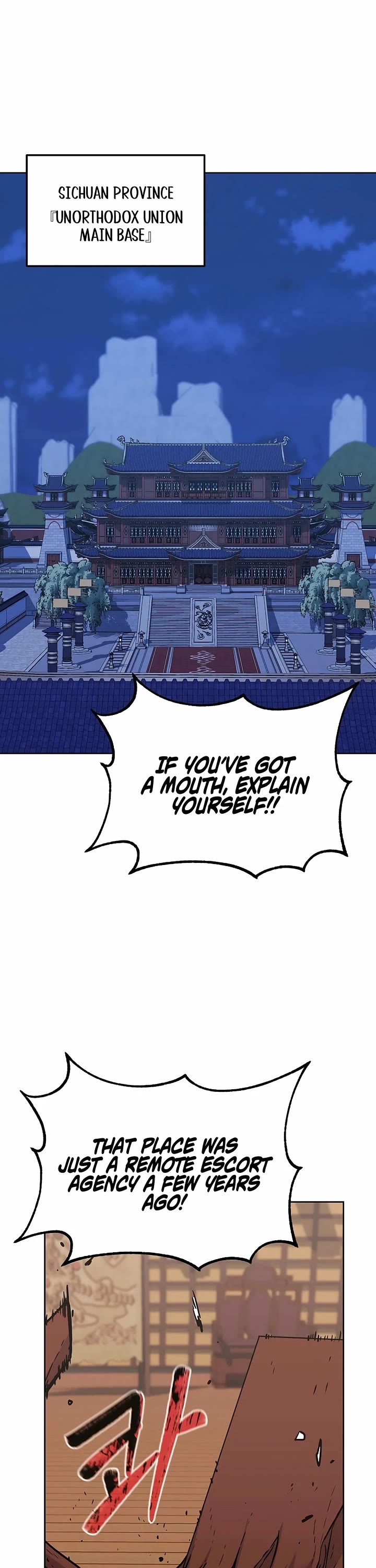Reincarnation of the Murim Clan's Former Ranker Chapter 164 page 16 - Chapter 164