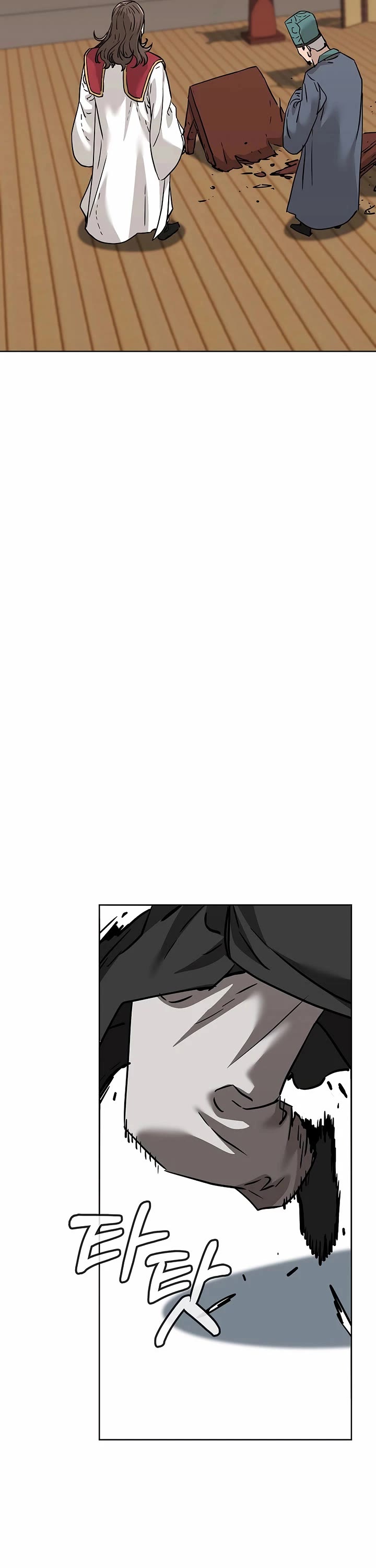 Reincarnation of the Murim Clan's Former Ranker Chapter 164 page 30 - Chapter 164