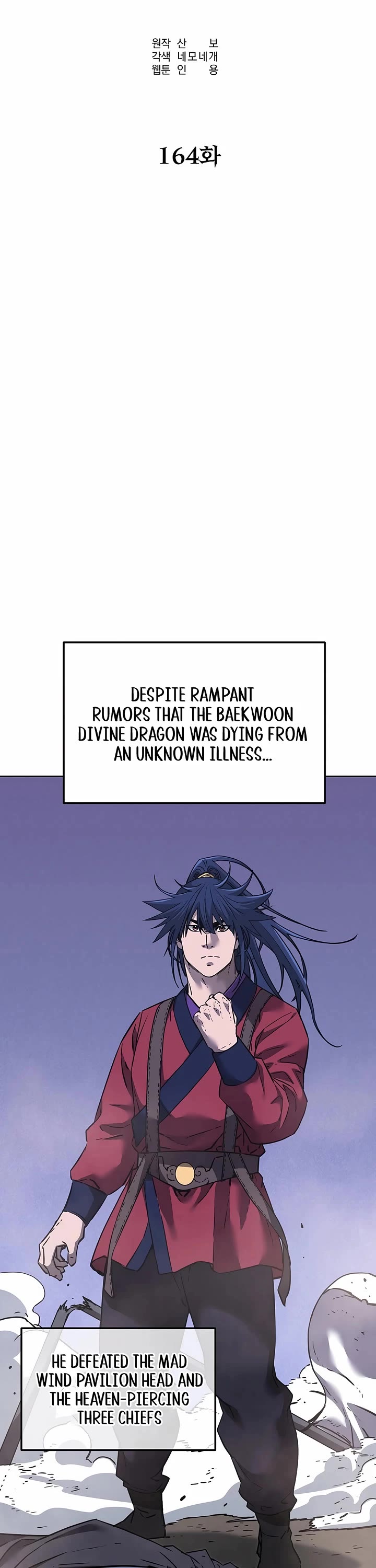 Reincarnation of the Murim Clan's Former Ranker Chapter 164 page 8 - Chapter 164