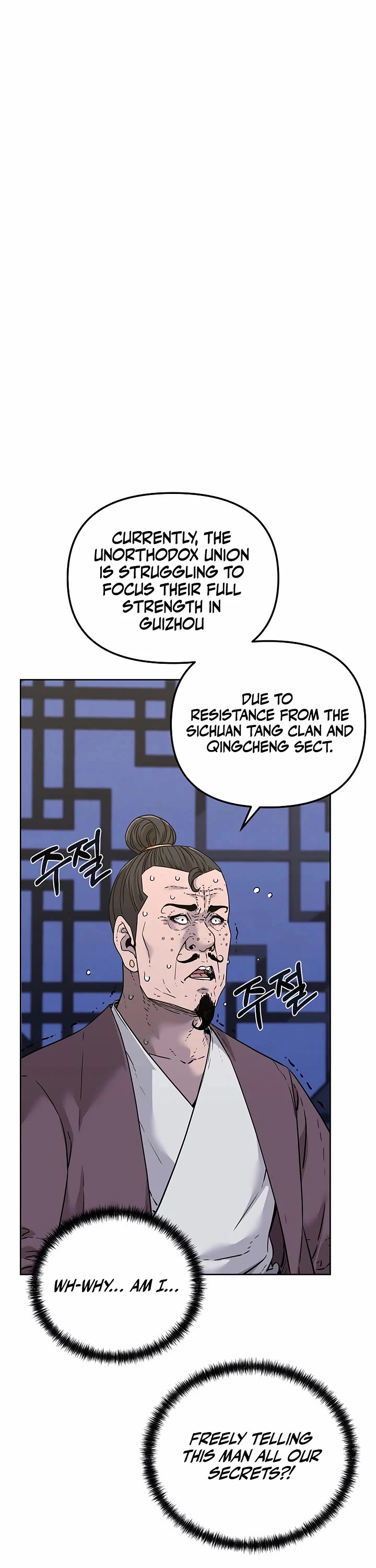 Reincarnation of the Murim Clan's Former Ranker Chapter 165 page 14 - Chapter 165